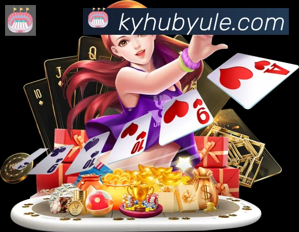 赛事专题整合