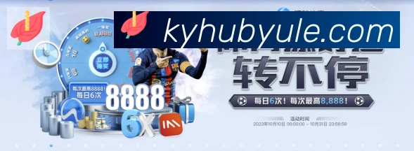 平台使命图